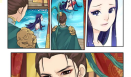 邪君宠漫画免费,霸道总裁的甜蜜诱惑