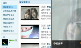 怎么查看qq短视频,如何查看QQ短视频，解锁短视频新玩法