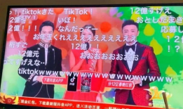 91春晚现场直播视频,现场直播视频回顾